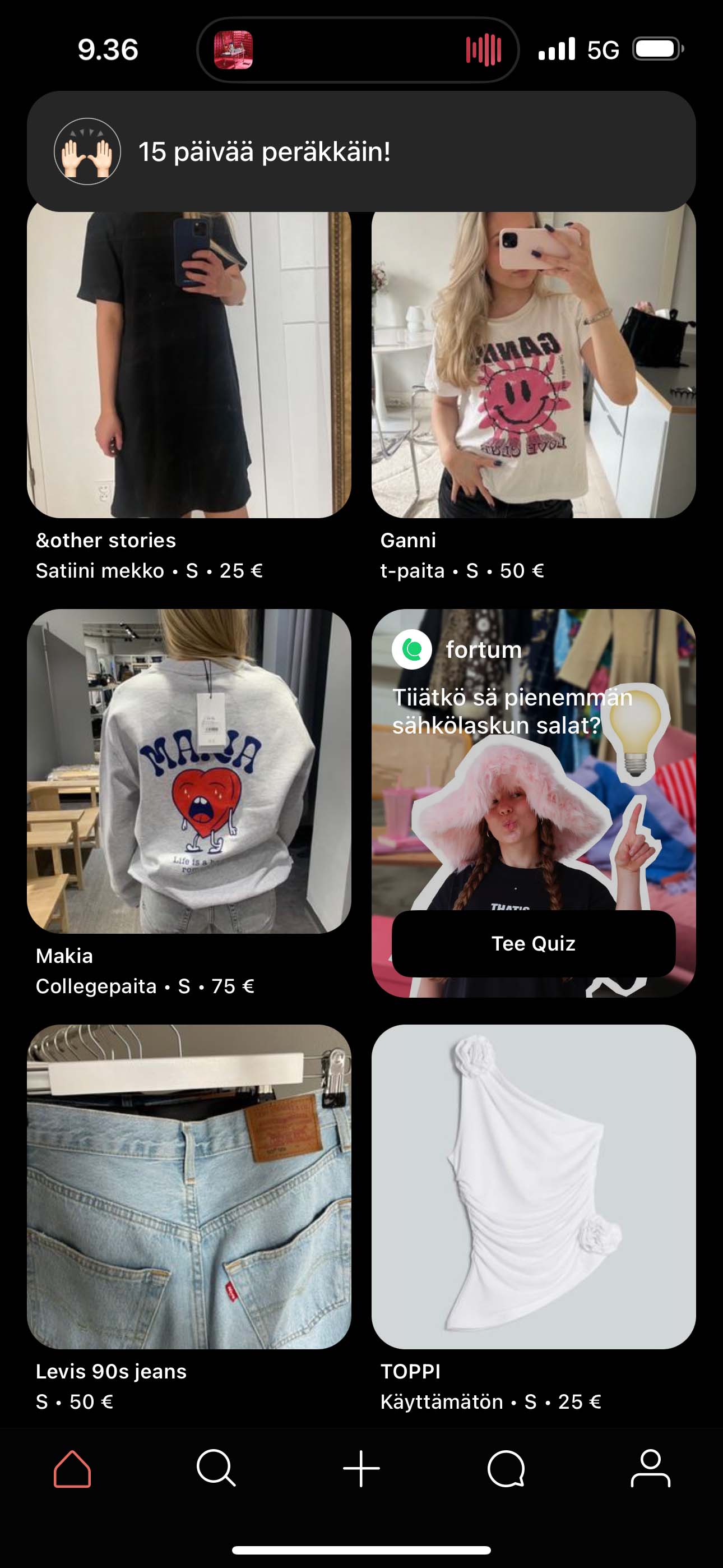 Screenshot of the solution in the Tise app