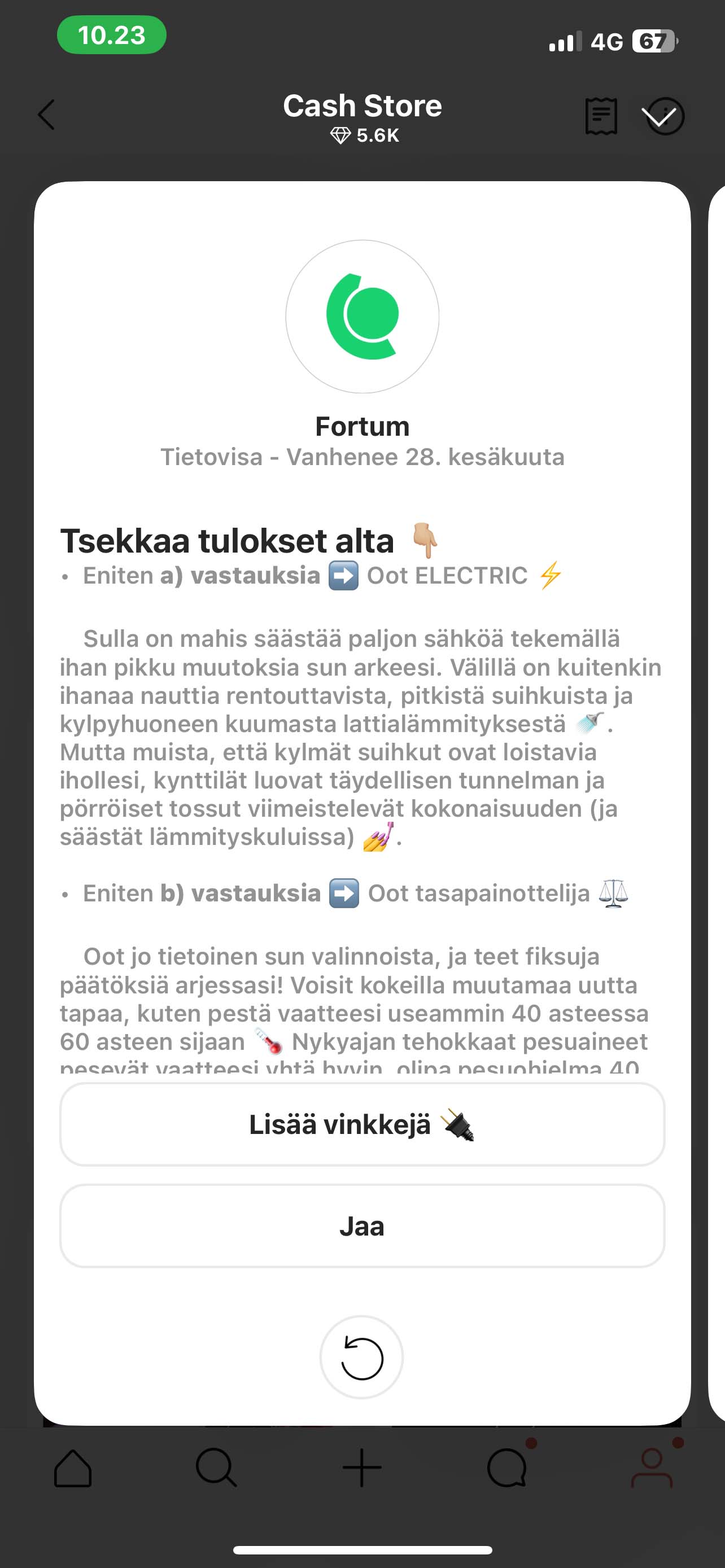 Screenshot of the solution in the Tise app