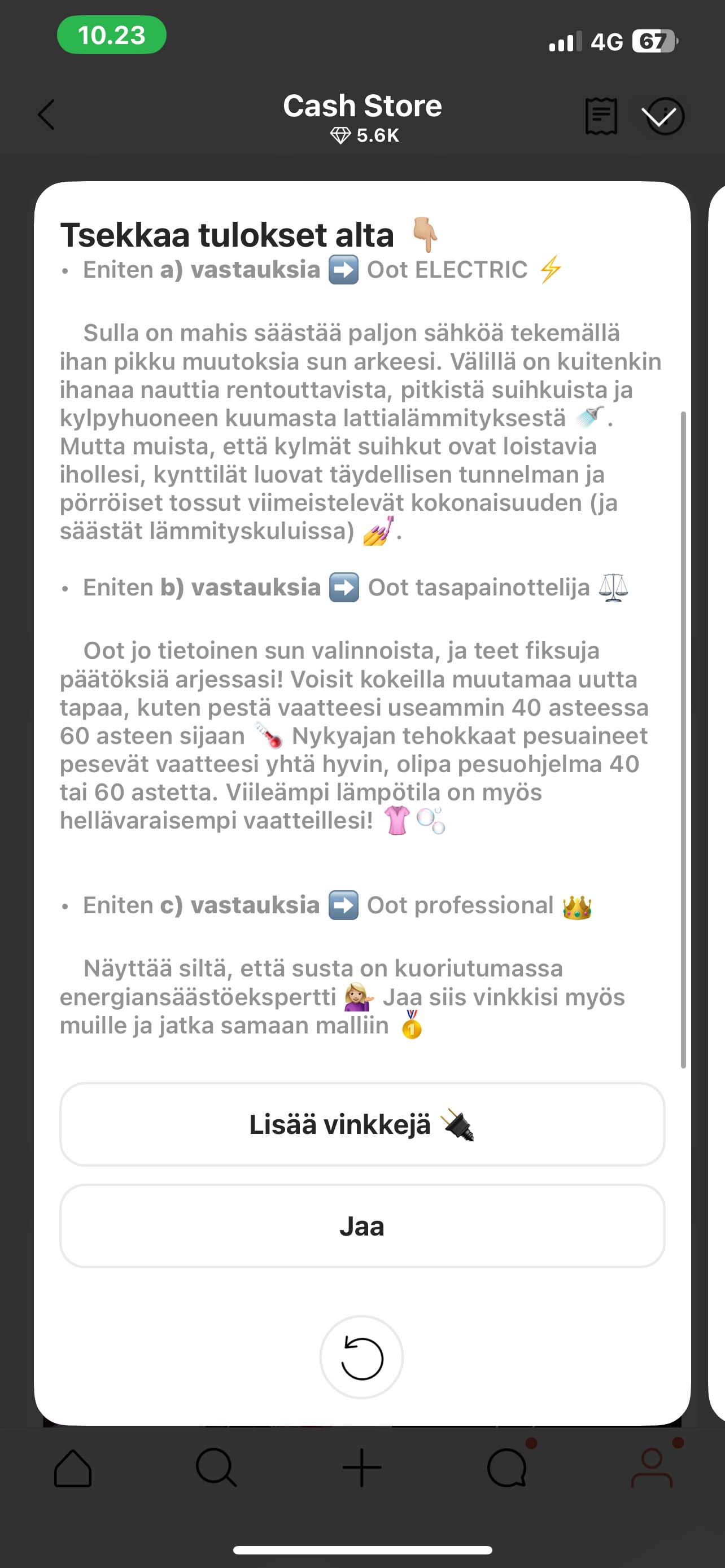 Screenshot of the solution in the Tise app
