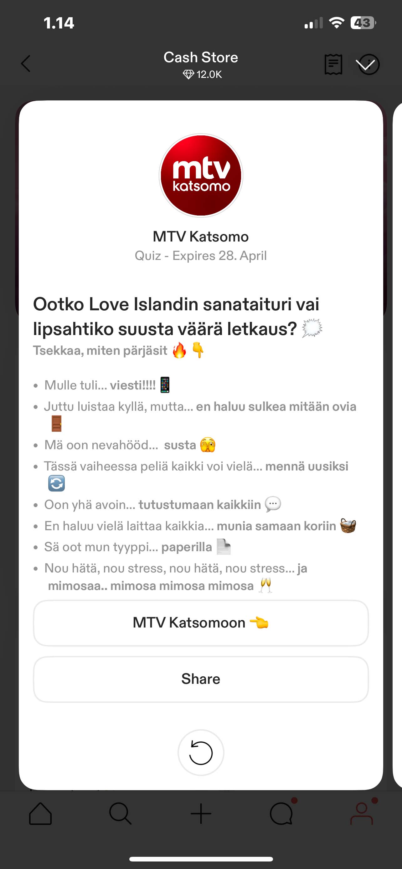 Screenshot of the solution in the Tise app