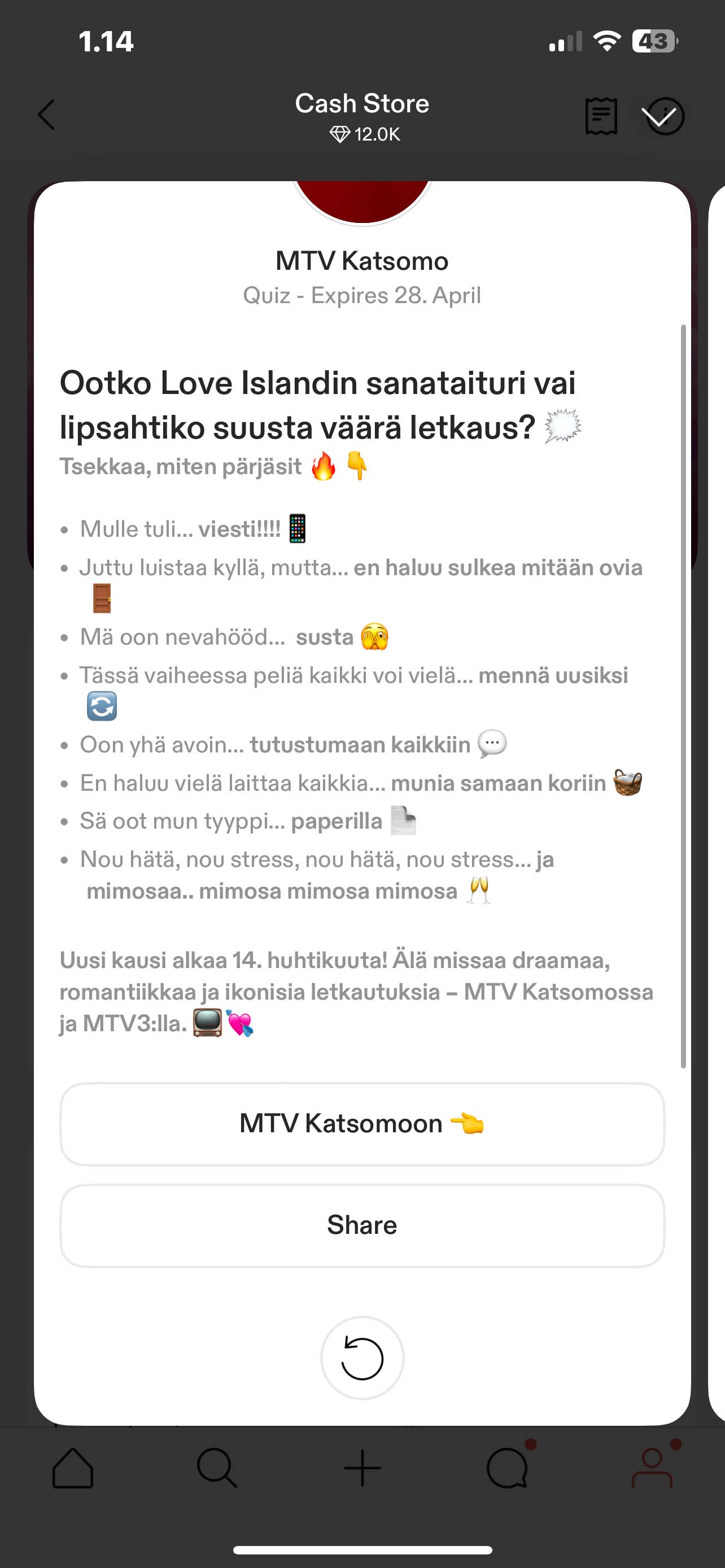 Screenshot of the solution in the Tise app