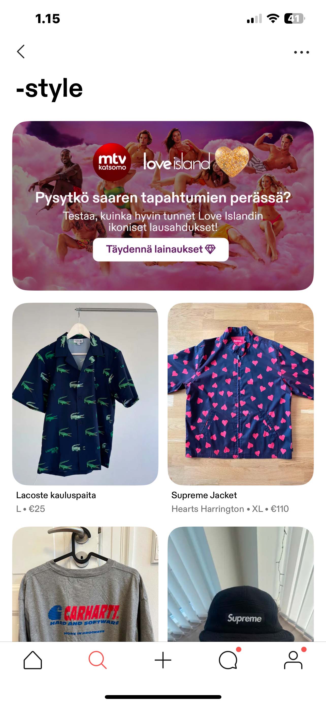Screenshot of the solution in the Tise app