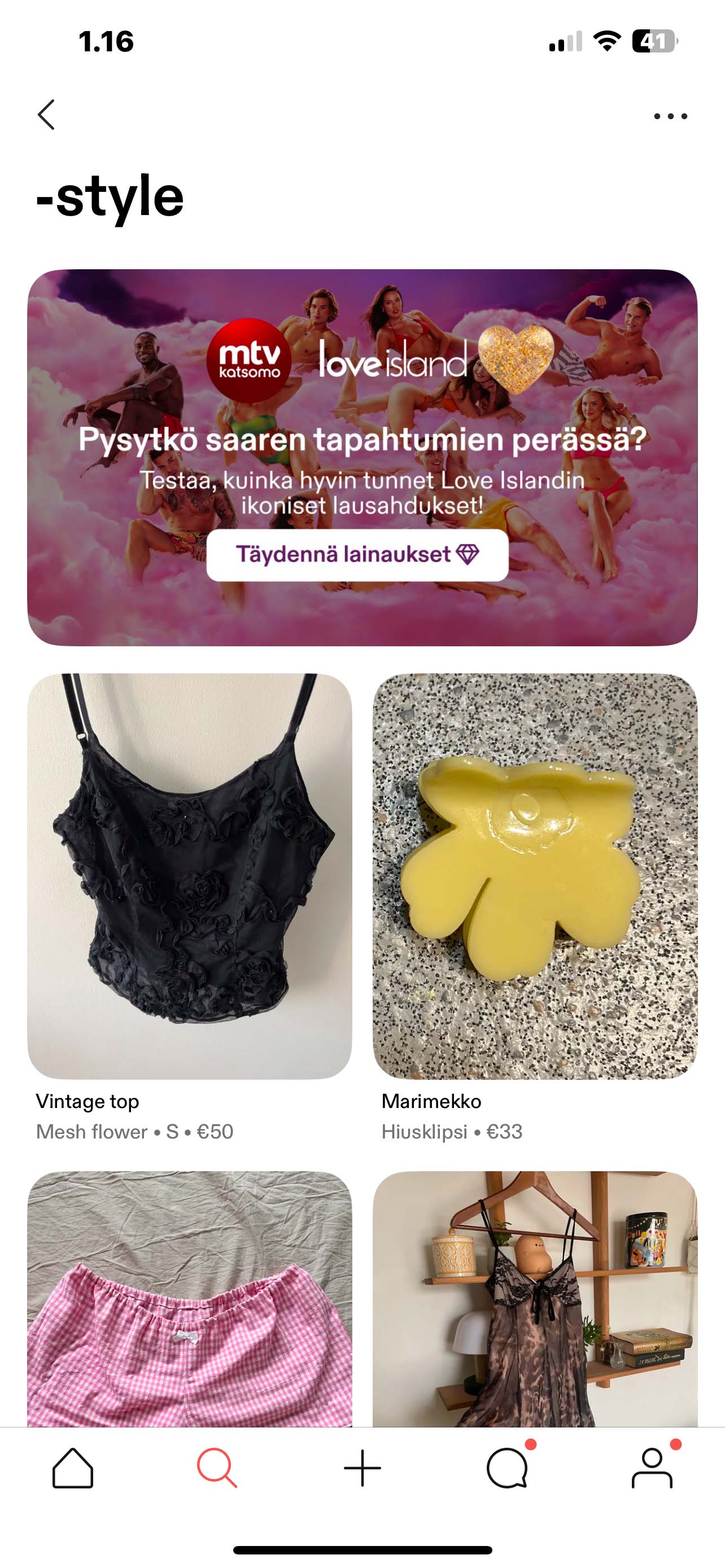 Screenshot of the solution in the Tise app