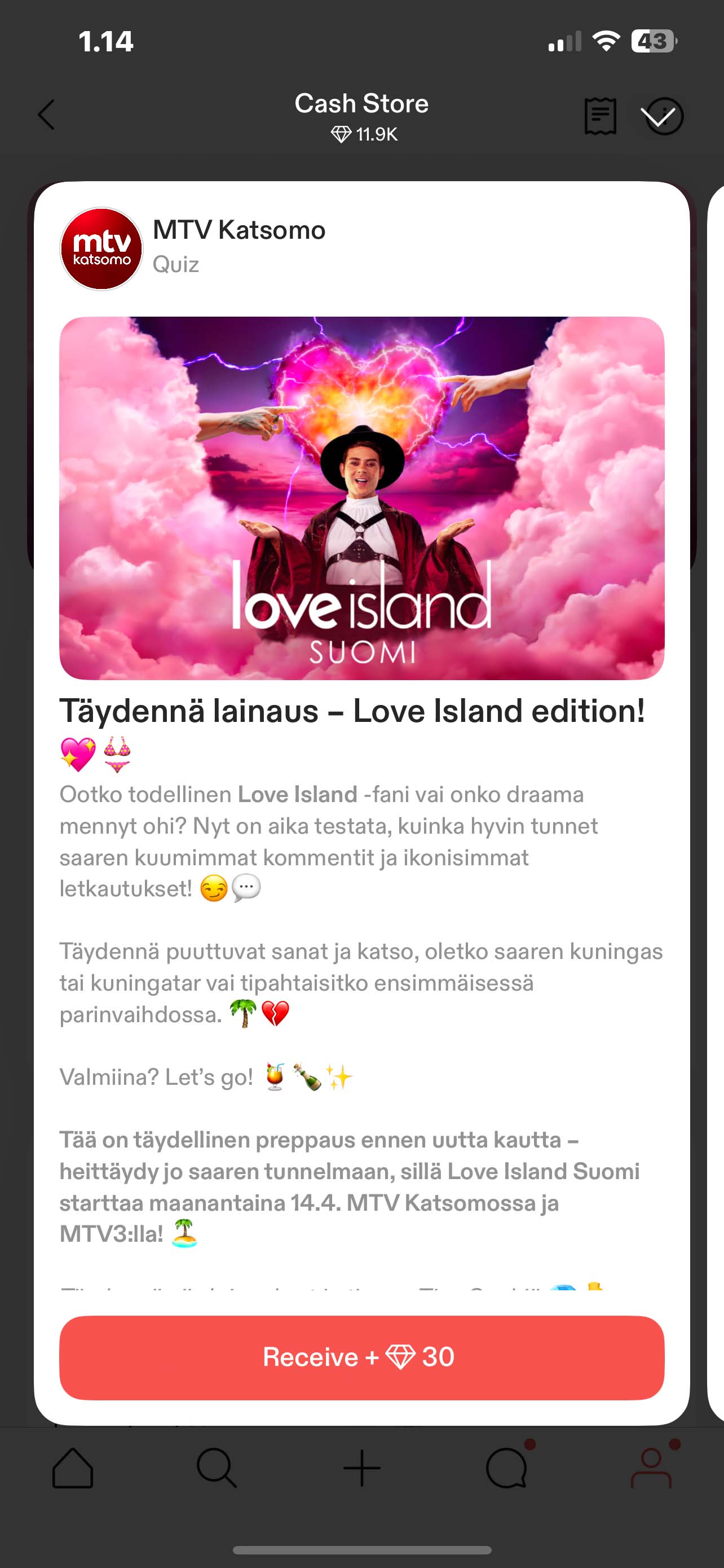 Screenshot of the solution in the Tise app
